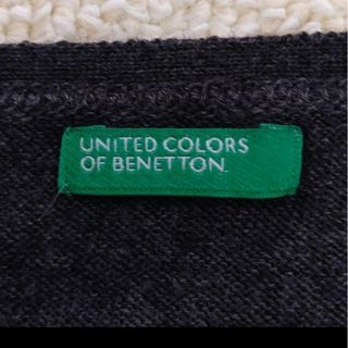 ベネトン(BENETTON)のイタリア製BENETTONニットの短めキャミソール 濃いグレー WOOL(ニット/セーター)