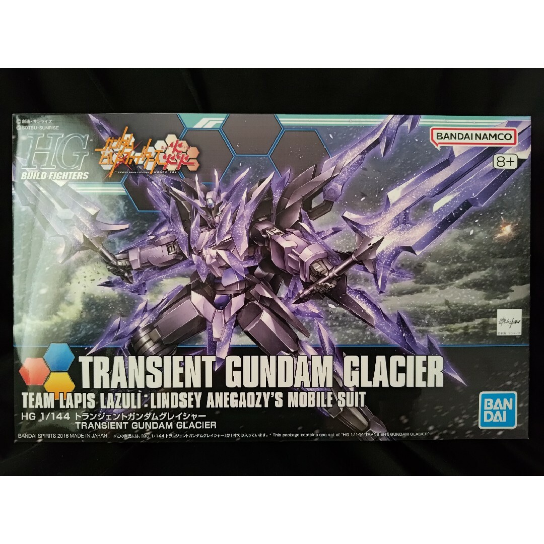 BANDAI - HG トランジェントガンダムグレイシャー ウイングガンダム
