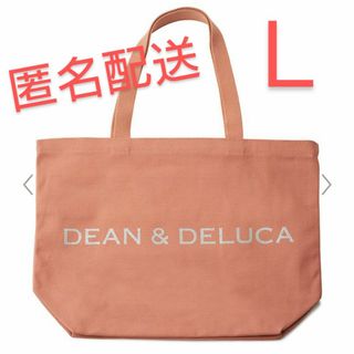 ディーンアンドデルーカ(イエロー/黄色系)の通販 600点以上 | DEAN ... ★黄 茶黄 赤DEAN&DELUCA トートバッグ ハンドバッグ レッドSサイズ