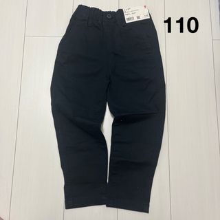 ユニクロ(UNIQLO)のユニクロ 長ズボン テーパードパンツ サイズ110(パンツ/スパッツ)