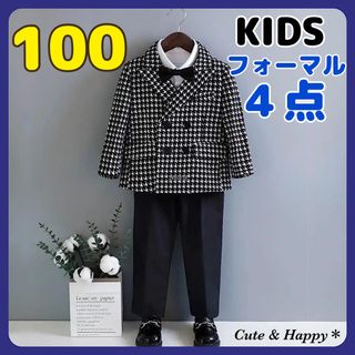 男の子⭐︎90〜100サイズ⭐︎まとめ売り 秋冬〜32点