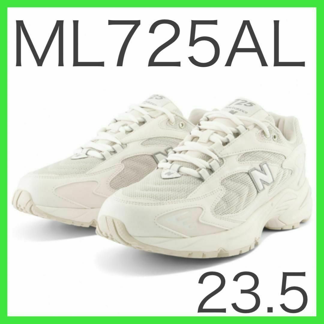 new balanceニューバランススニーカー最新作ml725