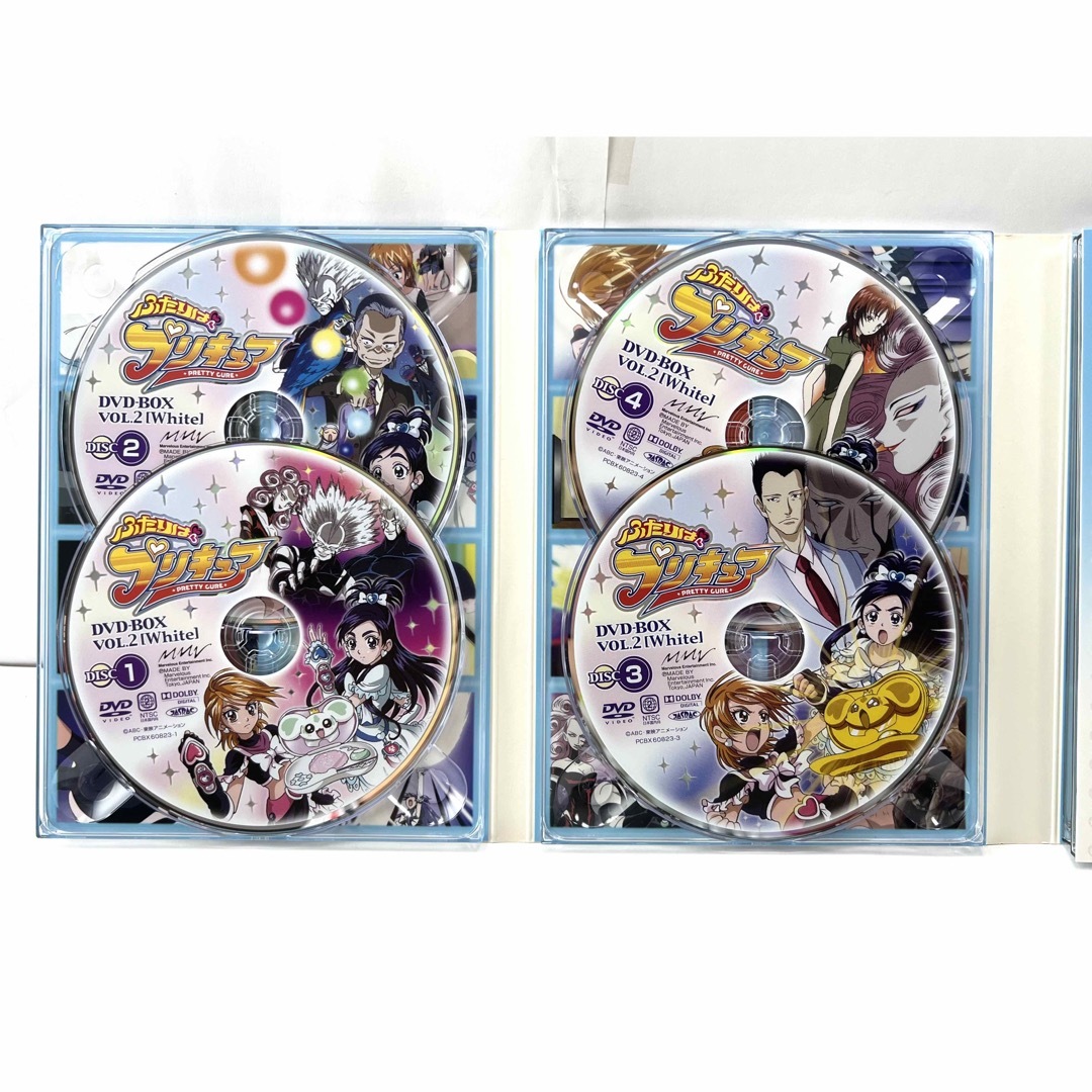 ふたりはプリキュア DVD-BOX vol.2 White〈完全初回生産限定〉 ふたりはプリキュア DVD-BOX vol.2 White〈完全初回生産限定〉