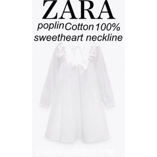 ザラ(ZARA)の新品　ZARA スウィートハートネック　コットン　ボリューム　フレア　ブラウス(シャツ/ブラウス(長袖/七分))