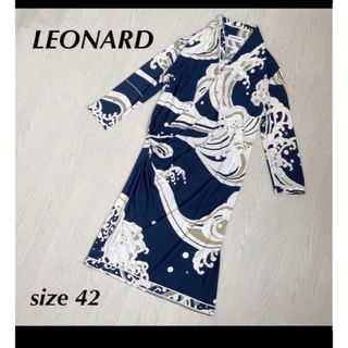 レオナール(LEONARD)のLEONARDカシュクールワンピース　(ひざ丈ワンピース)