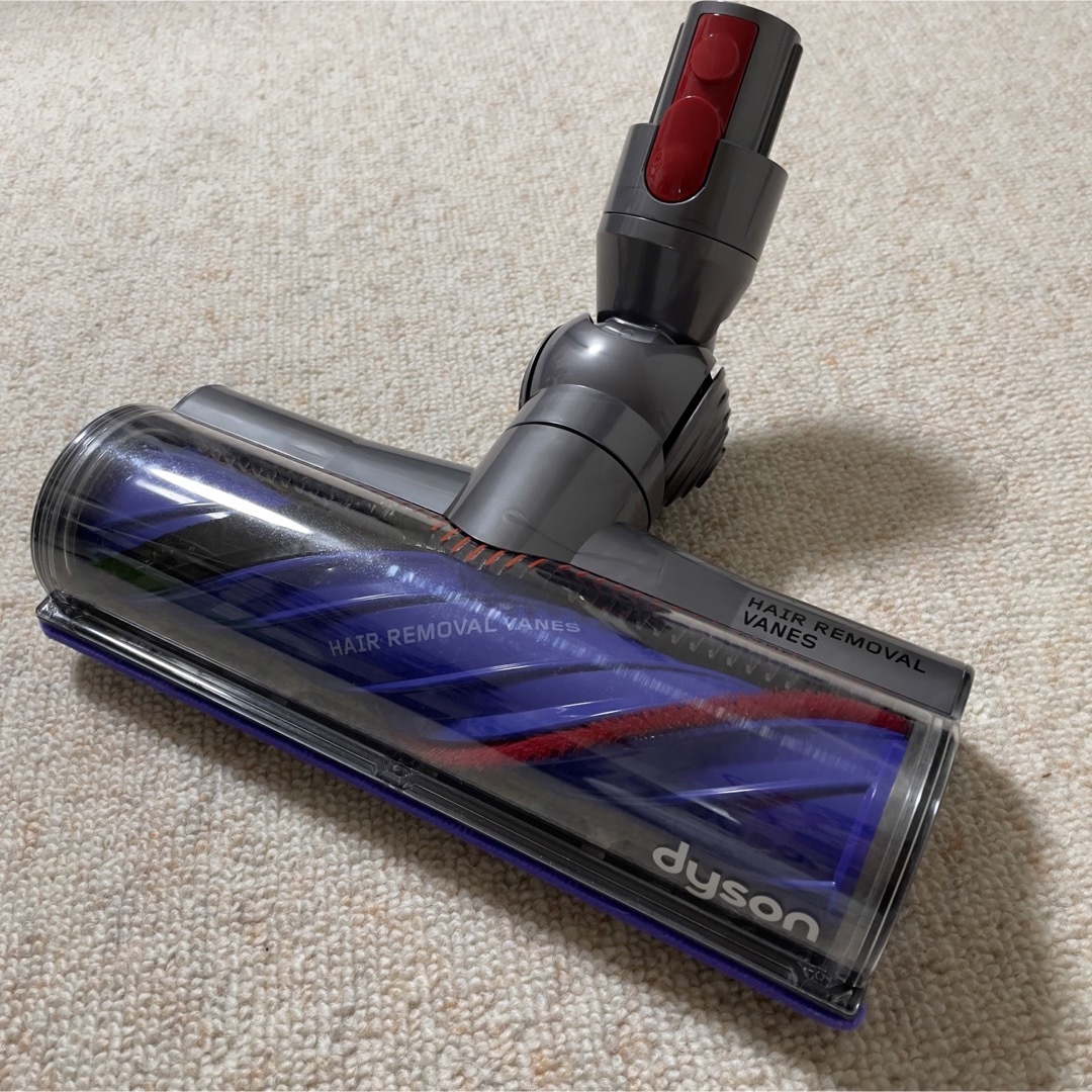 【未使用）dyson v11 ダイレクトドライブヘッド