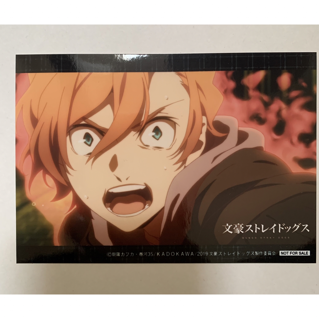 文スト2019年【⭐️中原中也フェア吉祥寺限定】特典ポストカード 文スト2019年【⭐️中原中也フェア吉祥寺限定】特典ポストカード