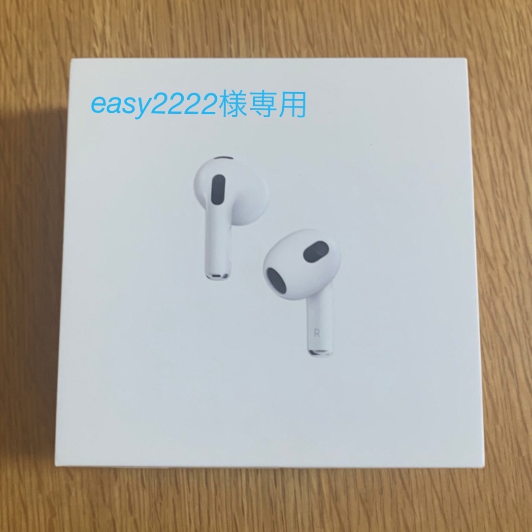 【新品・未開封】AirPods Apple イヤホン　第3世代