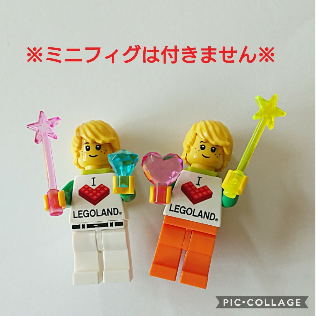 Lego(レゴ)のレゴ　宝石・スティック・花　他 キッズ/ベビー/マタニティのおもちゃ(知育玩具)の商品写真