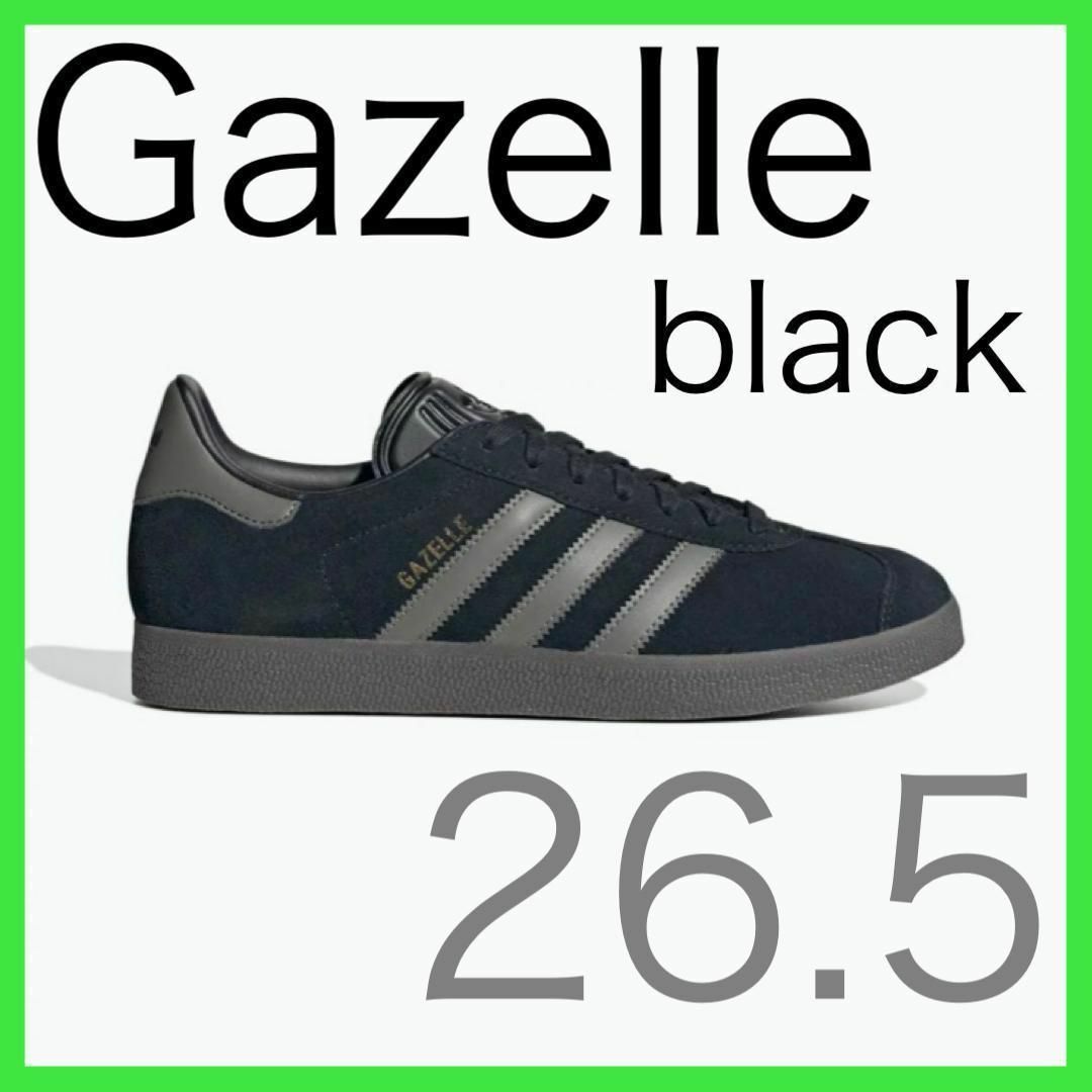 adidas - 新品 adidas ガゼル Gazelle ID6105 26.5black新色の通販 by ...