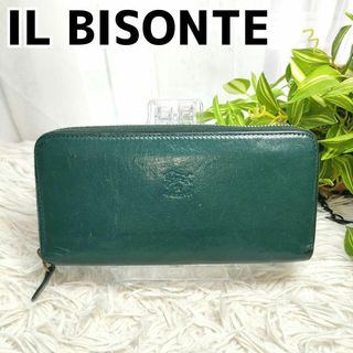 イルビゾンテ(IL BISONTE) 財布(レディース)（グリーン・カーキ/緑色系