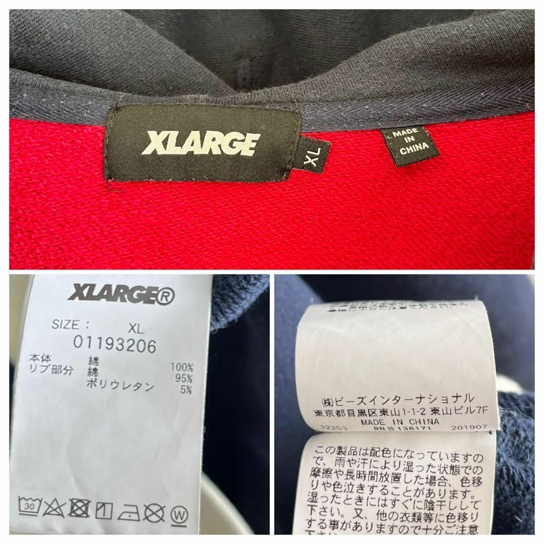 XLARGE - 【エクストララージ】XL 刺繍ロゴ ハーフジップ 切り替え