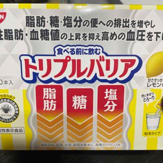 ニッシンショクヒン(日清食品)の日清食品　トリプルバリア　レモン味30本(ダイエット食品)