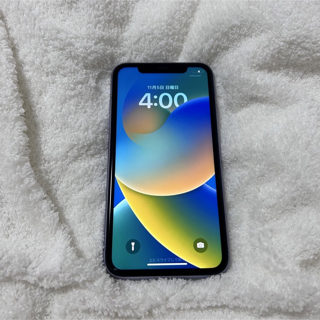 iPhone11 パープル 128GB iPhone11 パープル 128GB