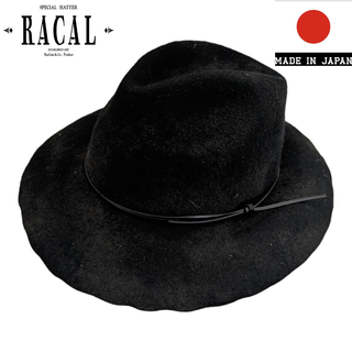 ラカル(RACAL)のRacal ブラック ビンテージ加工 フェルト ウール 中折れハット(ハット)