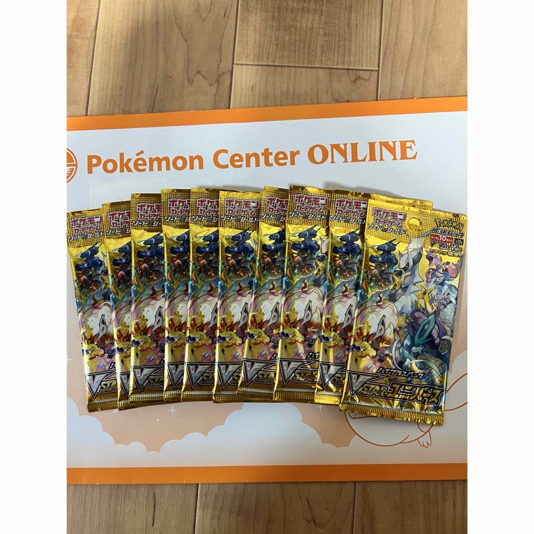 ポケモン - ポケモンポケモンカードVSTARユニバース 10パック