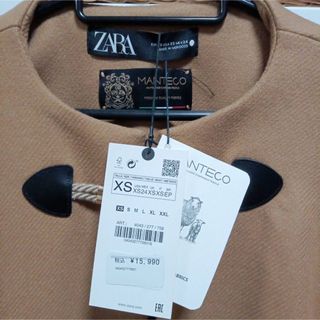 ザラ ポンチョ(レディース)の通販 300点以上 | ZARAのレディースを買う
