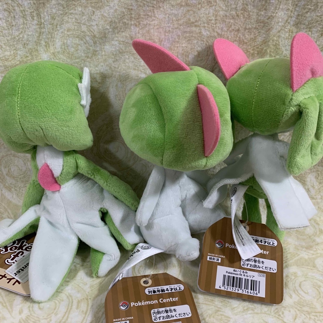 ポケモン ぬいぐるみ ラルトス キルリア サーナイト fit ポケモン ぬいぐるみ ラルトス キルリア サーナイト fit