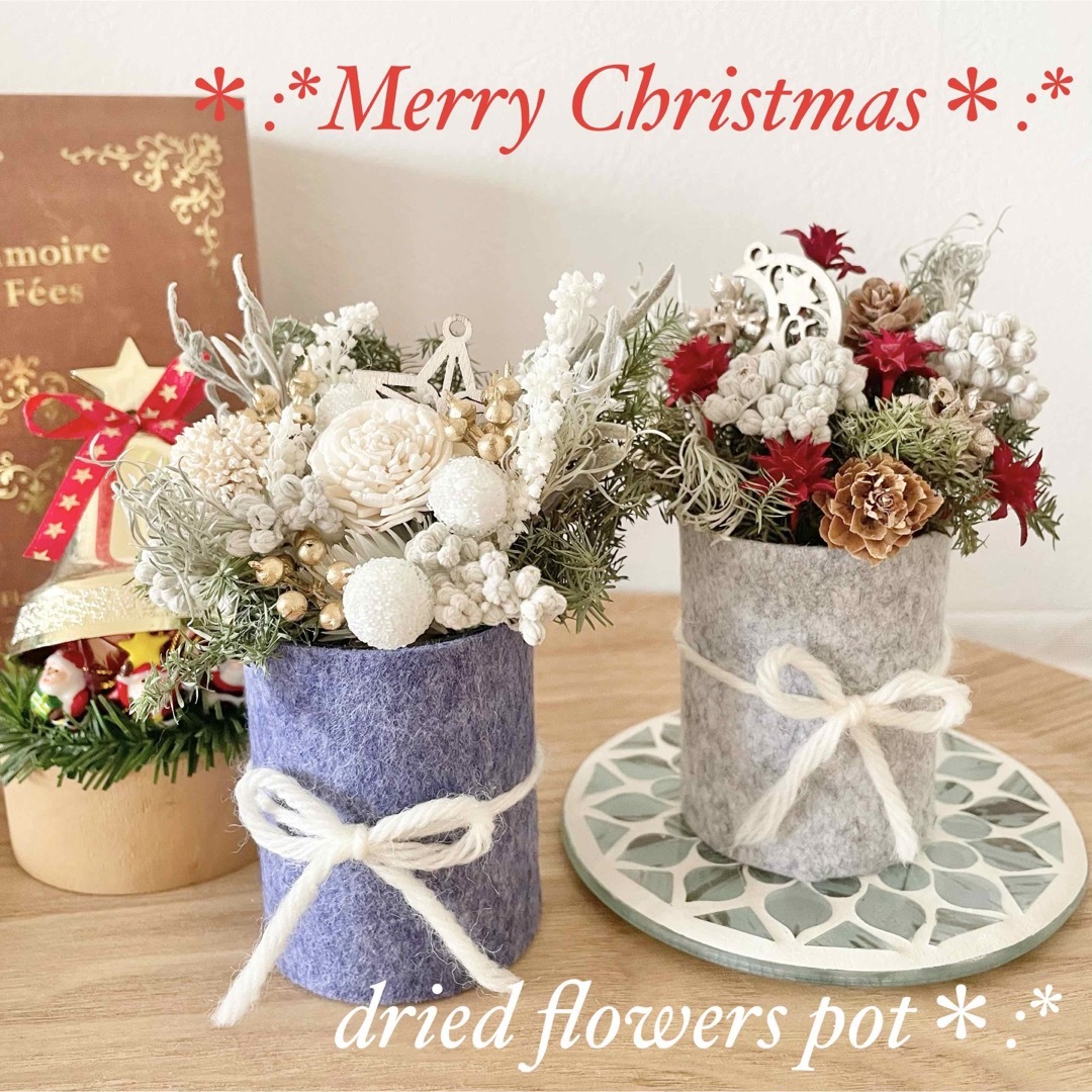 ♡Christmas flowers pot♡ドライフラワー ハンドメイドのフラワー/ガーデン(ドライフラワー)の商品写真