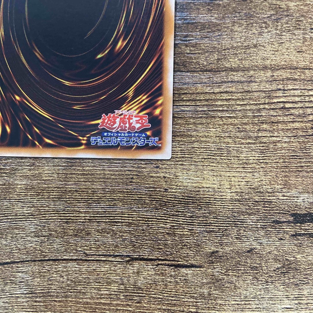 遊戯王(ユウギオウ)の遊戯王　混沌の黒魔術師　レリーフ エンタメ/ホビーのトレーディングカード(シングルカード)の商品写真