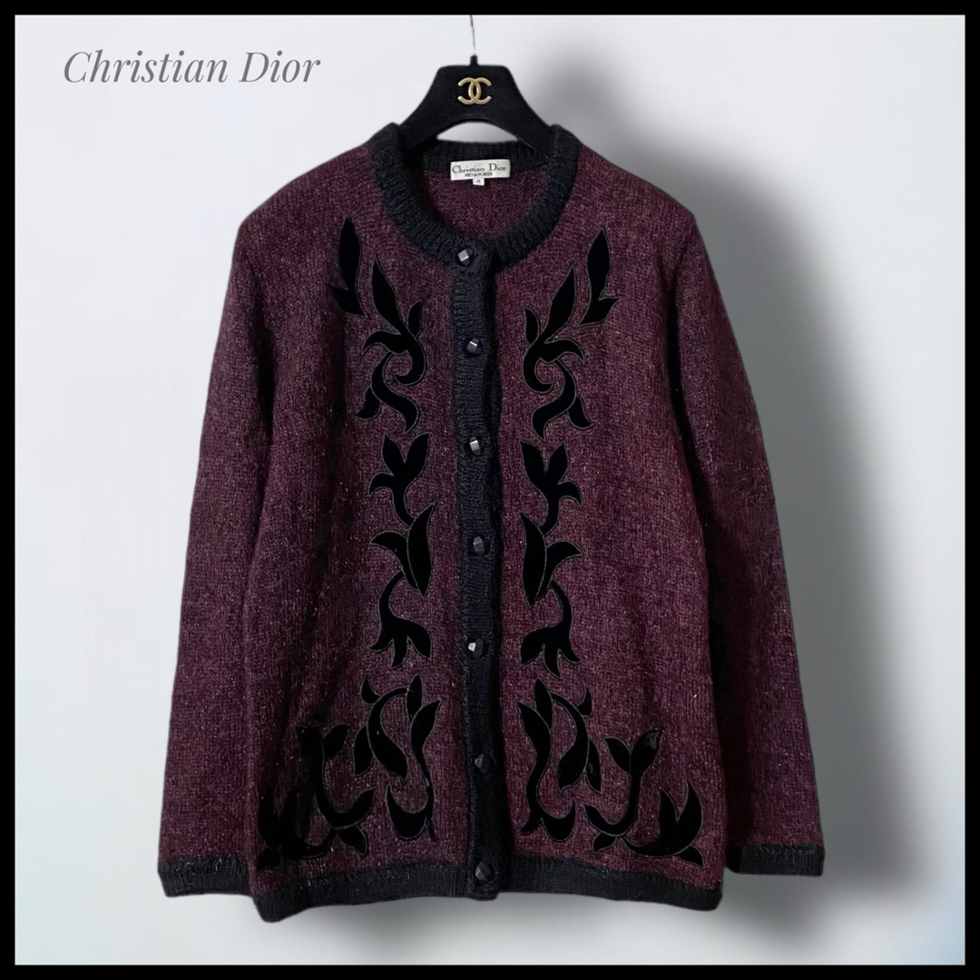 【Christian Dior】ダイヤカットボタン ウールカーディガン 厚手