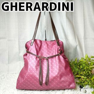 ゲラルディーニ(GHERARDINI)のゲラルディーニ ショルダーバッグ ピンク 総柄 GHERARDINI バッグ総柄(ショルダーバッグ)