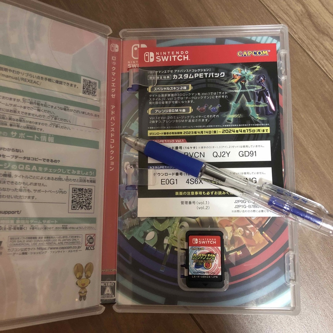 Nintendo Switch(ニンテンドースイッチ)のロックマンエグゼ アドバンスドコレクション エンタメ/ホビーのゲームソフト/ゲーム機本体(家庭用ゲームソフト)の商品写真