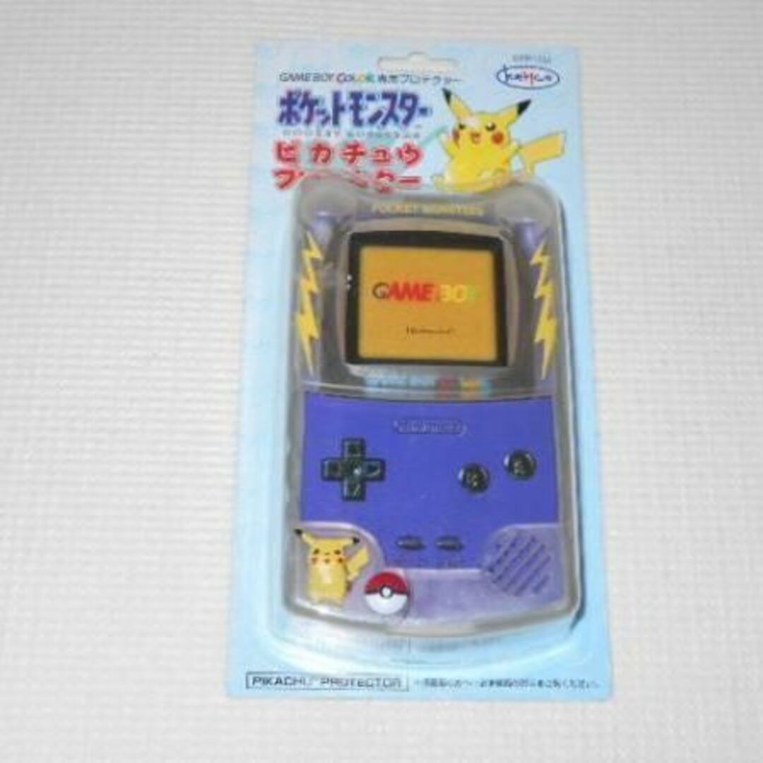 ゲームボーイ(ゲームボーイ)のGB★ポケットモンスター ピカチュウプロテクター★新品未開封 エンタメ/ホビーのゲームソフト/ゲーム機本体(携帯用ゲームソフト)の商品写真