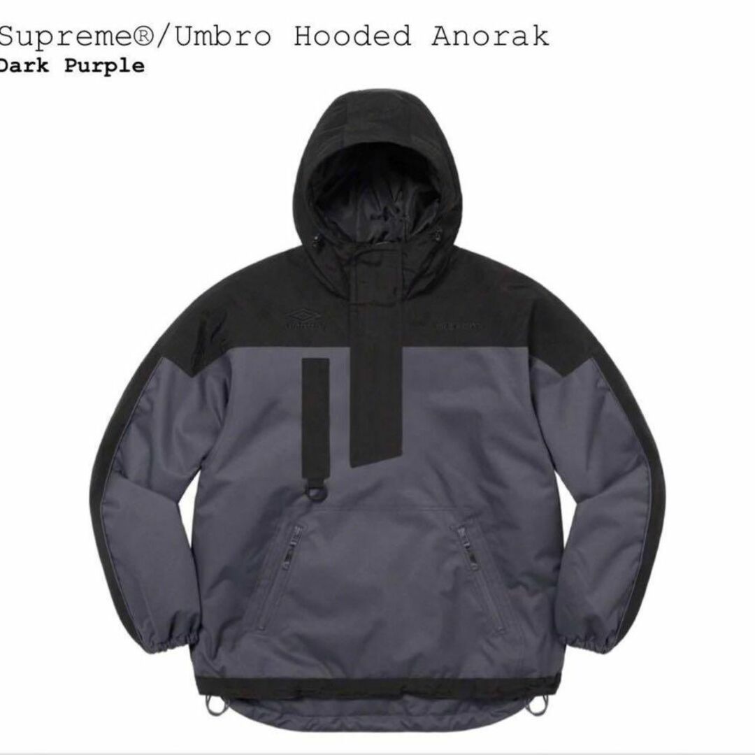 【極美品】Supreme Umbro Hooded Anorak シュプリーム