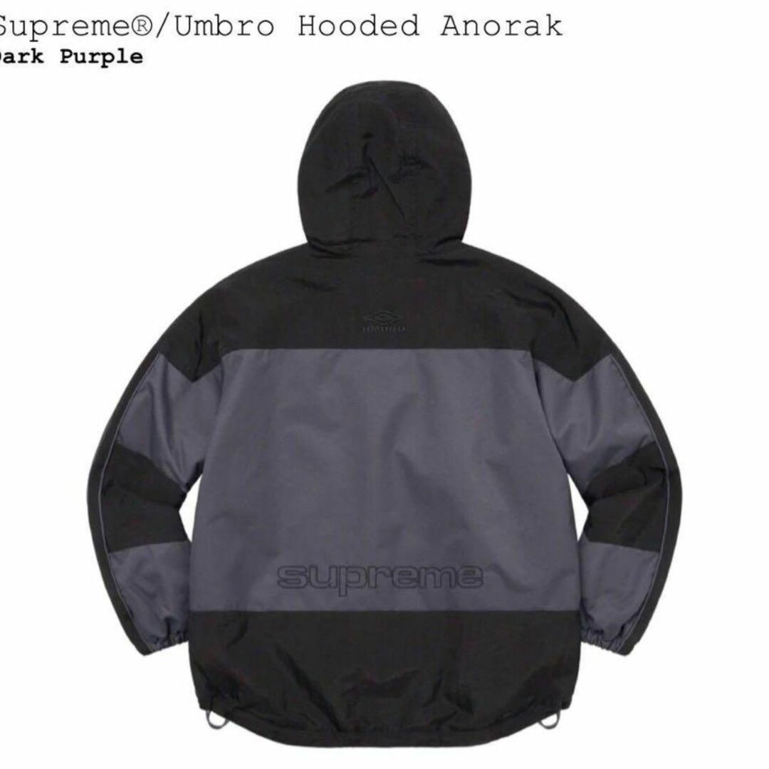 Supreme - 【極美品】Supreme Umbro Hooded Anorak シュプリームの通販