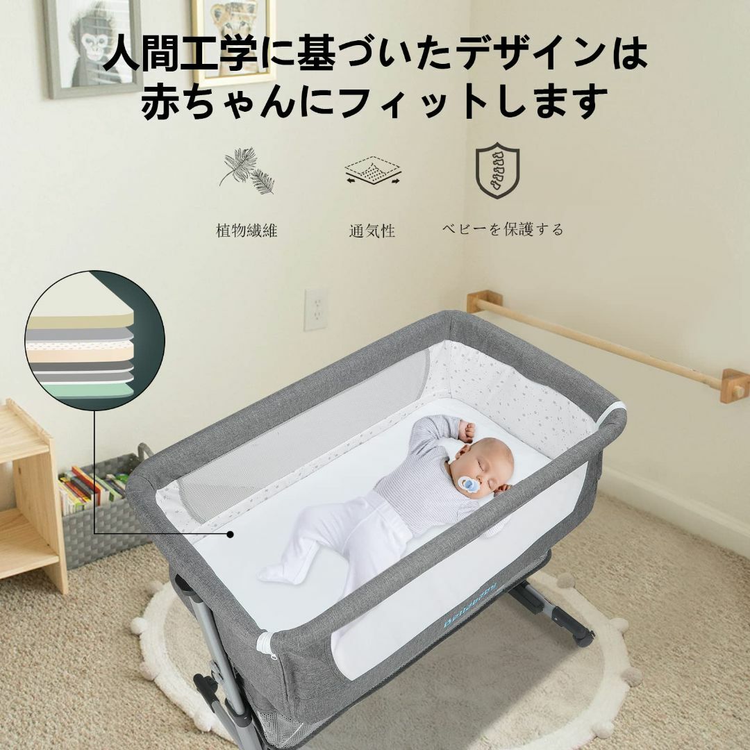 【色: 灰】ベビーベッド Bellababy コンパクト 高さ調整 添い寝 折り キッズ/ベビー/マタニティの寝具/家具(その他)の商品写真