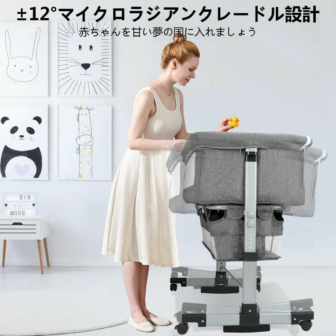 【色: 灰】ベビーベッド Bellababy コンパクト 高さ調整 添い寝 折り キッズ/ベビー/マタニティの寝具/家具(その他)の商品写真