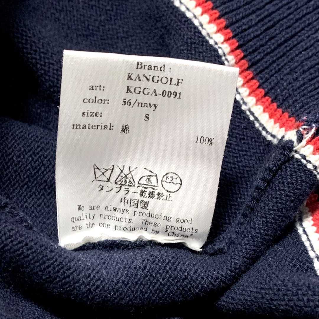 KANGOL(カンゴール)の【良品】KANGOLF／メンズ カーディガン Sサイズ スポーツ/アウトドアのゴルフ(ウエア)の商品写真