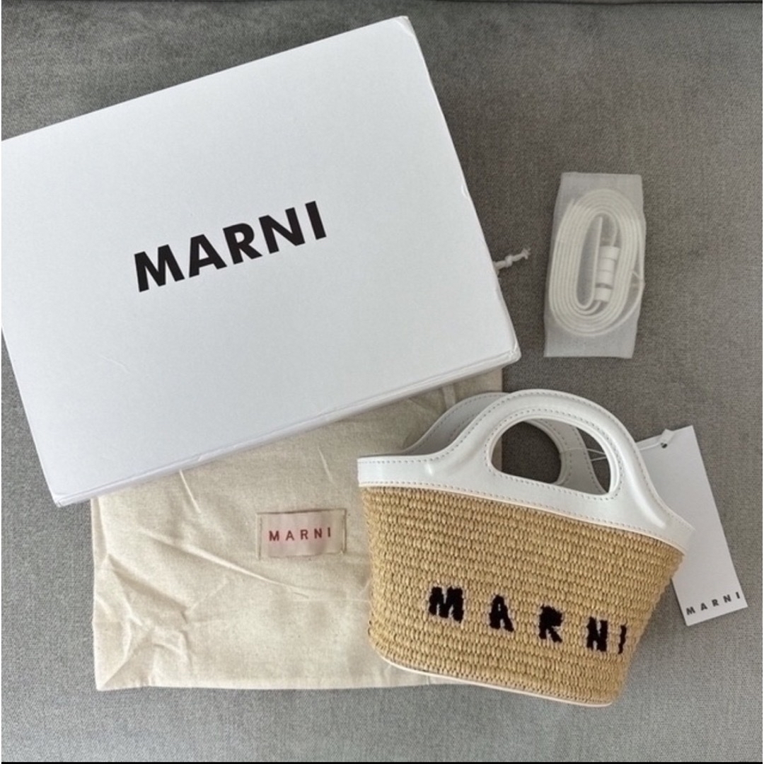 新品未使用 MARNI マルニ かごバッグ