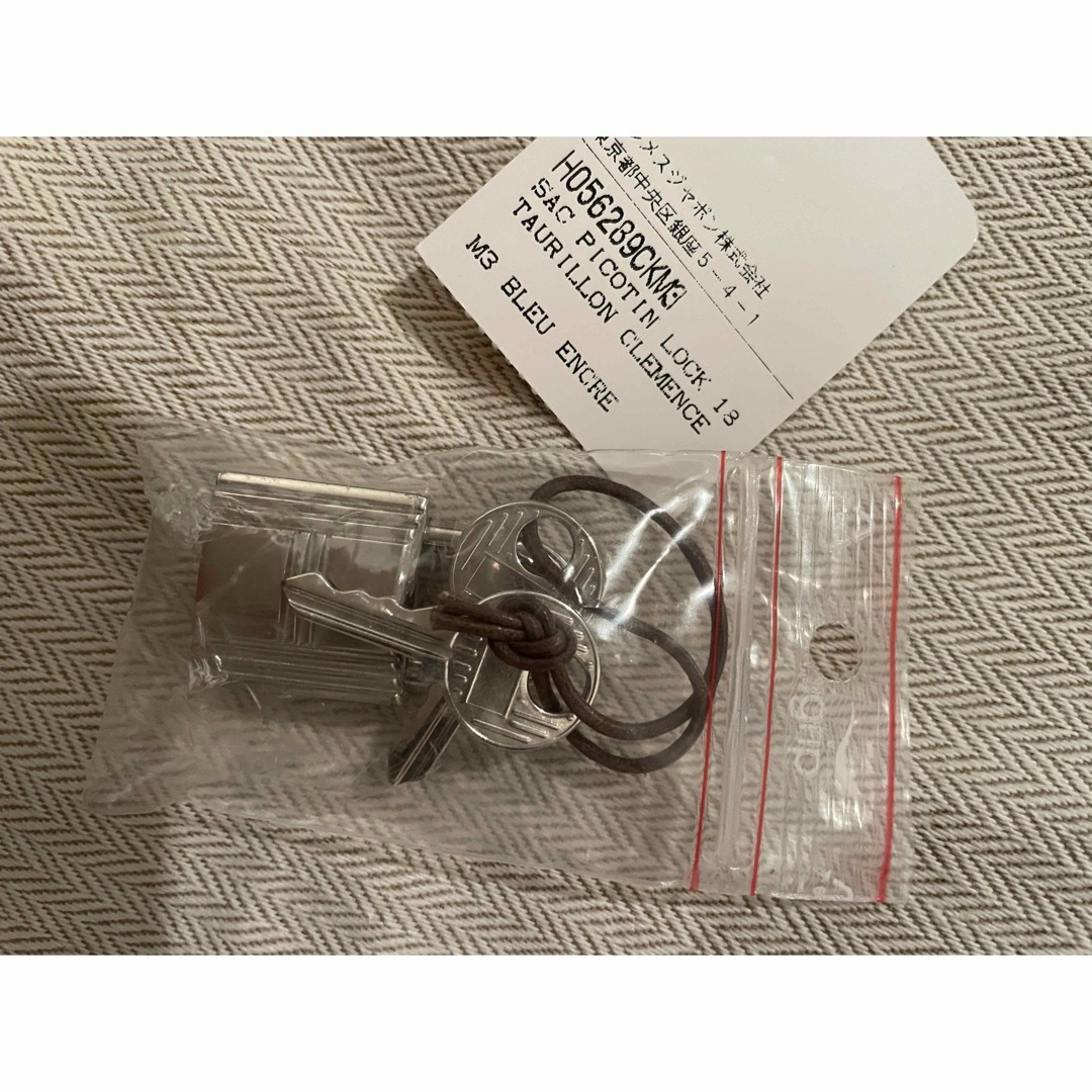 HERMES(エルメス)のエルメス　ピコタンロック　pm  レディースのバッグ(ハンドバッグ)の商品写真