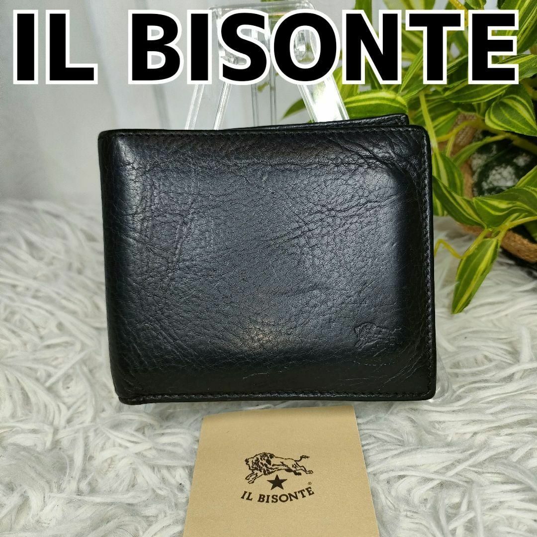 イルビゾンテ 二つ折り財布 ブラック レザー IL BISONTE 財布 黒 革 | フリマアプリ ラクマ