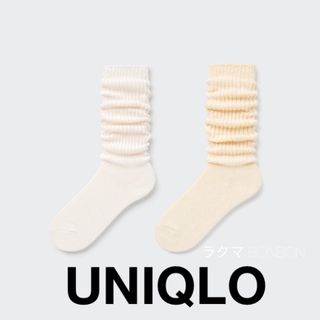 ユニクロ(UNIQLO)のユニクロ ハイソックス ロングリブ UNIQLO ソックス 靴下(ソックス)