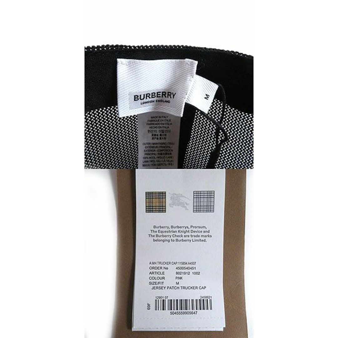 BURBERRY - 未使用品□BURBERRY/バーバリー キューブロゴワッペン