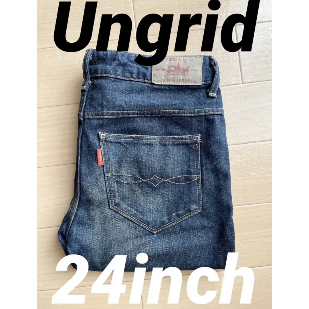 Ungrid - ungridアングリッド☆ダークスタッズサルエルデニム 24インチ ...