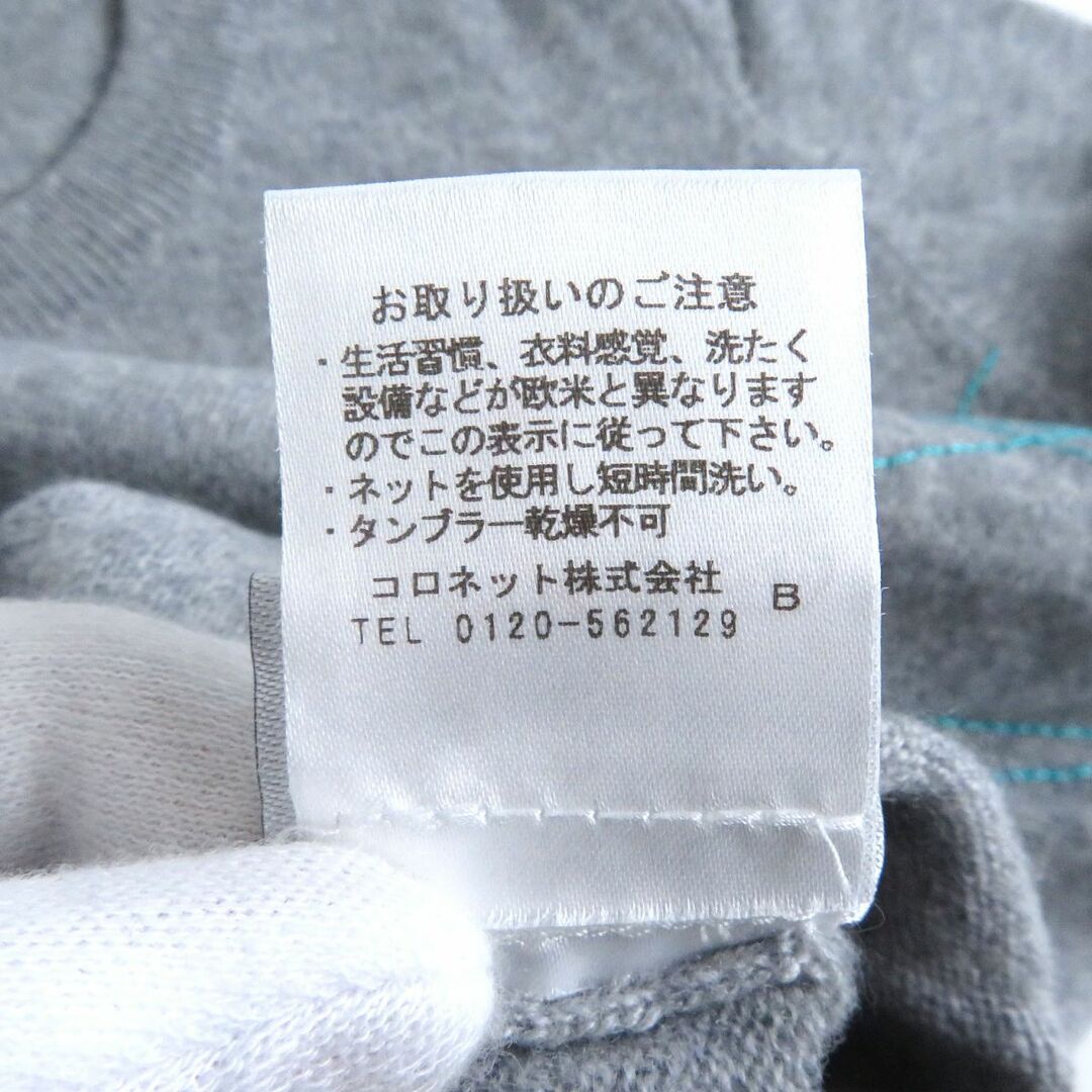 Lucien pellat-finet - 極美品□ルシアンペラフィネ カシミヤ100