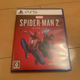 Marvel’s Spider-Man 2（スパイダーマン2）(家庭用ゲームソフト)