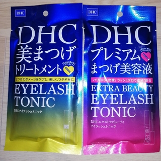 ディーエイチシー(DHC)の新品DHC　まつげ美容液(まつ毛美容液)