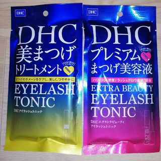 ディーエイチシー(DHC)の新品DHC　まつげ美容液(まつ毛美容液)