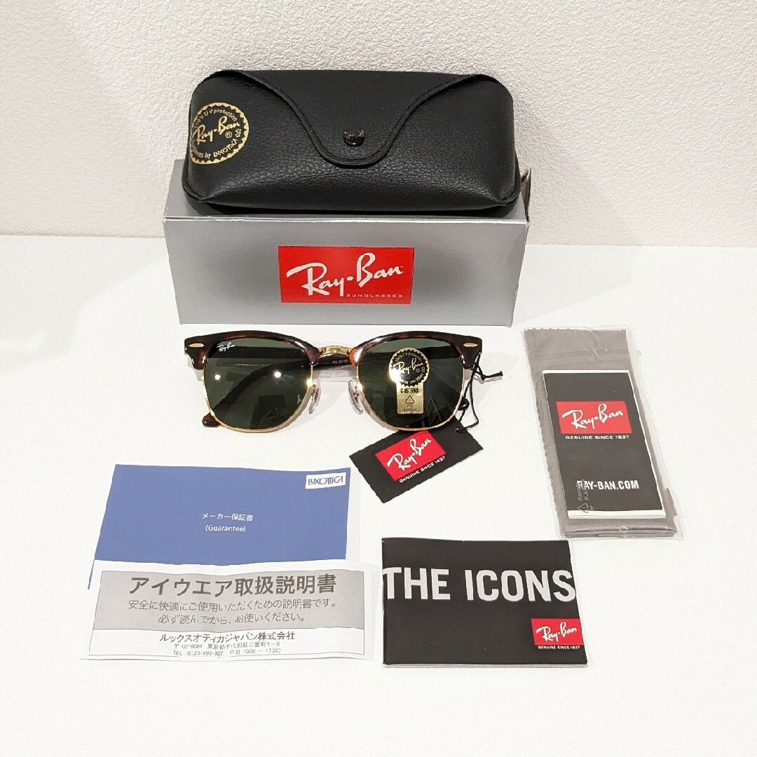 新品 RayBan イタリア製 サングラス 未使用 クラブマスター レイバン25630円使用回数