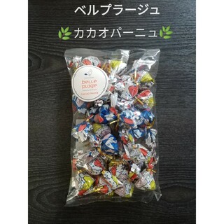 モンロワール(モンロワール)の❤モンロワール姉妹店　ベルプラージュ人気のリーフチョコ(リーフメモリー)❤(菓子/デザート)