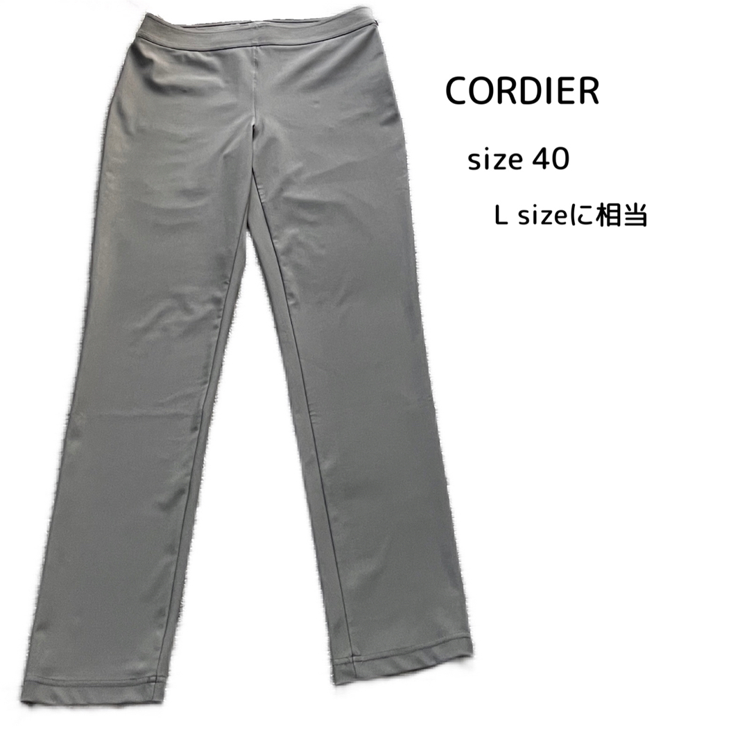 CORDIER(コルディア)のCORDIER コルディア　グレー　レディース　L レディースのパンツ(その他)の商品写真