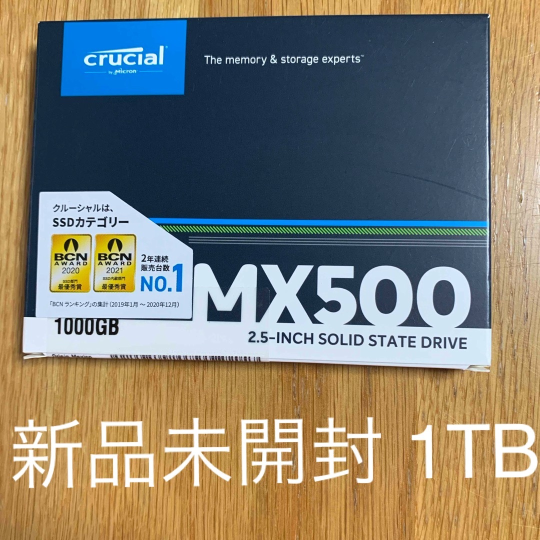 フォームファクター【新品未開封】crucial MX500 SSD 1000GB