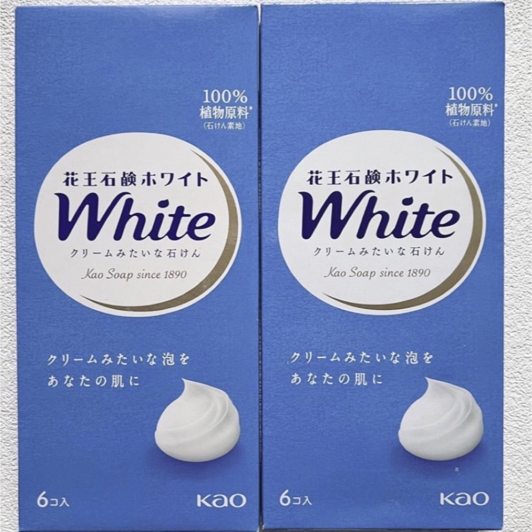 花王ホワイト(カオウホワイト)の花王石鹸ホワイト ホワイトフローラルの香り 85g×12個 新品 エンタメ/ホビーのエンタメ その他(その他)の商品写真