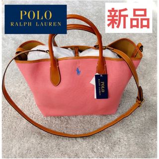 ポロラルフローレン 牛革 トートバッグ(レディース)の通販 51点 | POLO