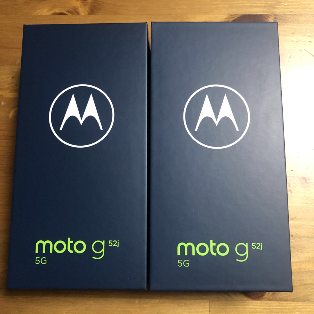 スマートフォン/携帯電話Motorola SIMフリー　moto g52j 5G II 2セット